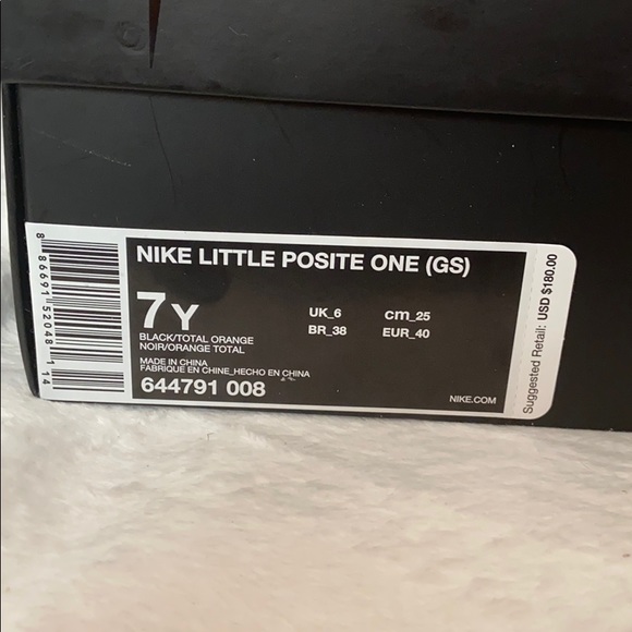 Nike Liitle Posite One (GS) Size 7Y - Picture 4 of 4